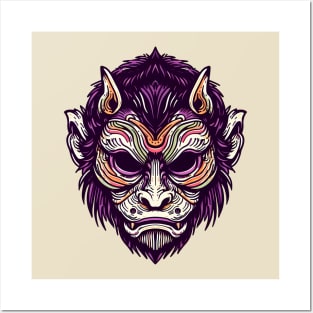 Japanese Monkey Mask Posters and Art